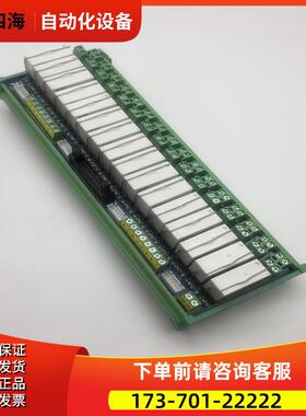 EUMAX继电器端子台XMP-72FR XSSRM116-02N XRM116-02N 0Z-SS-124L
