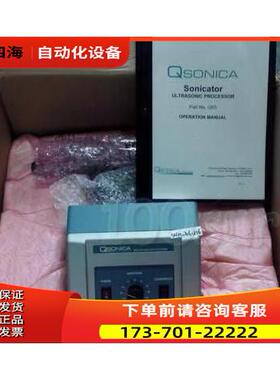 Sonicator系列 Qsonica Q55 型超声波破碎仪【议价】
