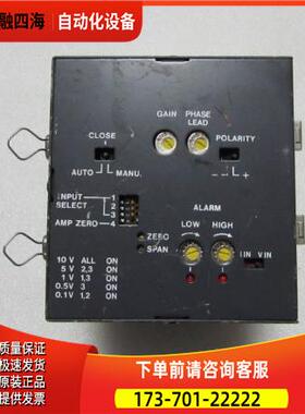 STEC PUC-1000 有2台【议价】
