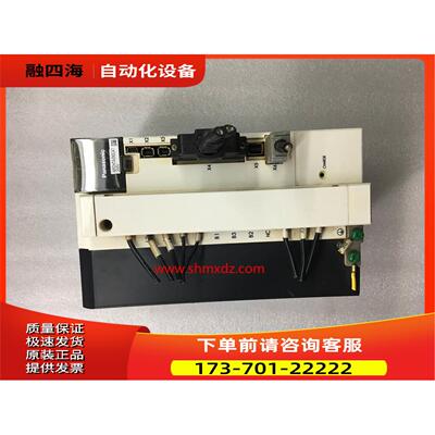 A5器MFDHTA390CA1 3KW 【议价】