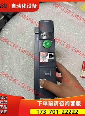 ATV320U30N4B变频器3KW 包【议价】