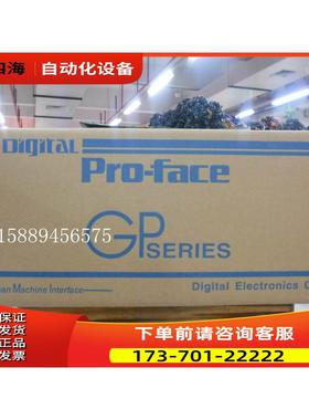 GLC/GP2600/GP2601,GP2500,GP2501-SC41 SC11 TC41 TC11/-24V【议