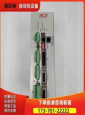 ACS UDMpm200501N0N1S 控制器 件出【议价】
