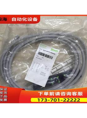 8000-80010-3850300/88010-3590500 穆尔MURR 【议价】