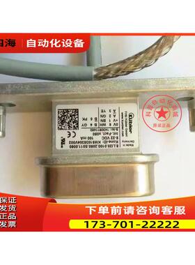 通力电梯MX11编码器KM51035304V002,8.LI20.0100.2060.S011.0060