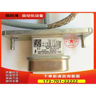 通力电梯MX11编码 8.LI20.0100.2060.S011.0060 器KM51035304V002