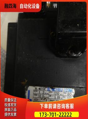 电机 BL-MC100J-12SNA【议价】