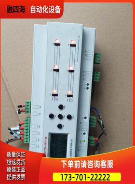 Dk2000-CSN0616.DC24/3.5W 6路16A【议价】