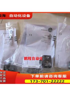 IFM 易福门 E70499 E70498 E70600 E70588 E70377 E70381 E70481