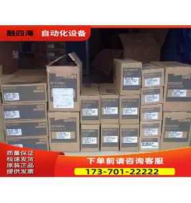 HC-RFS153 HC-RFS153K HC-RFS153BK 伺服，【议价】