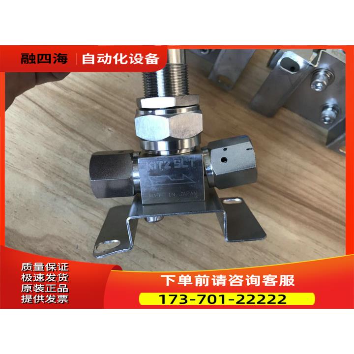 KITZ SCT SCV 316L 10K-1/4 EP 手动隔膜阀 实物【议价】