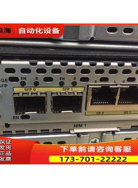 ISR4351/K9 UCS-E140S-M2/K9 SPA-1X10GE-V2 NIM-2GE-CU-SFP【议