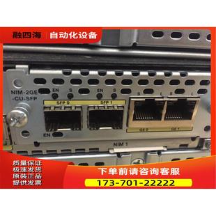 SPA ISR4351 NIM SFP E140S UCS 议 2GE 1X10GE