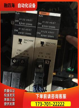 C200H-ID501【议价】