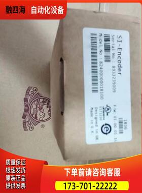 艾默块通讯SI-ENCODER  82400000018100 8933239009 01.00.01.10