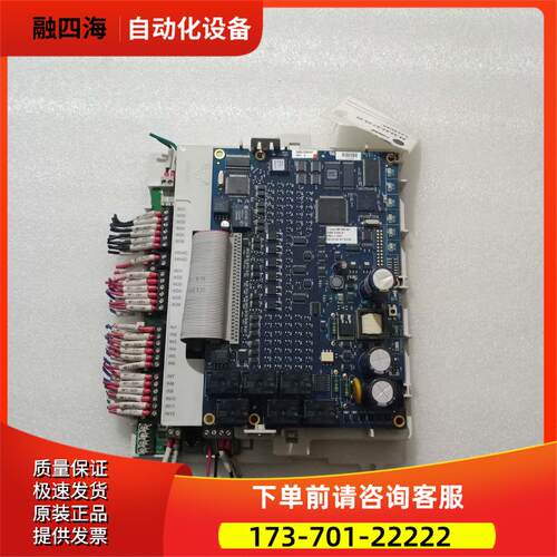 Tracer MP.580/581 6400-2340-01【议价】