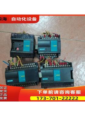 海为PLCS24S2R一只S24S0R一只S08AO俩