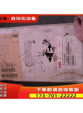 ABB ACS800-01-0020-3+P901变频器3ABD64660659-D【议价】