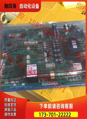 A84MA45D-60变频器A840/F840电源板BC【议价】