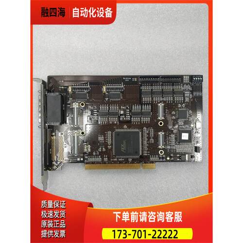 Alphamotion TMC-AE32DIO 运动控制卡 卡出【议价】