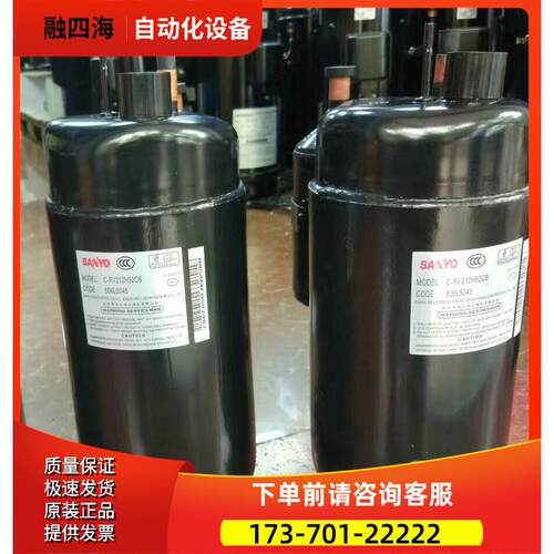 C-RV222/232BH1AA 212三洋压缩机C-RH110E4A RHN153L8A C-RH173L8