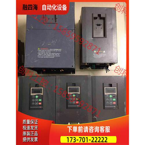 阿尔法18.5kw变频器 阿尔法18.5kw-22KW，都是【议价】