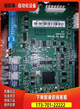 BINT-12C和CODE0000077967主板ABB变频器通信光纤板通讯板【议价
