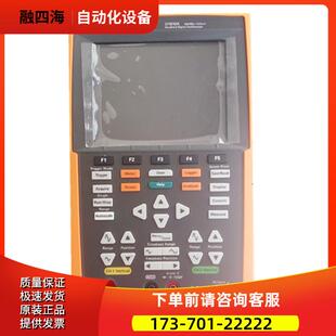 安捷伦U1610A 1620 1604B/02示波器DSOX3104是德MSOX3054T【议价