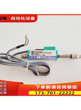 GEFRAN杰佛伦PY-2-F-010 025 050 075 0100-S01M弹簧自复位电子尺