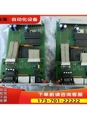 Viscom vision technology VTR3【议价】