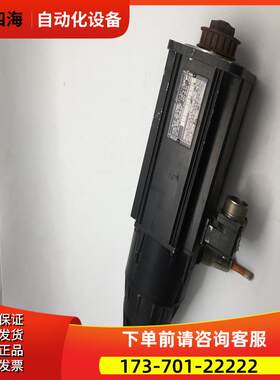 INDRAMAT电机MAC071C-2-GS-4-C/095-A-0/WI522LV/S001+DG1604【议