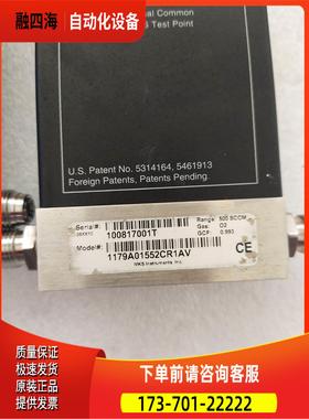 MKS流量计1179A01552CR1AV 500SCCM实拍【议价】