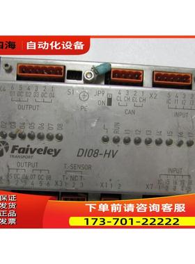 Faiveley DI08-HV 有13台 重量1.7斤 在21-4【议价】