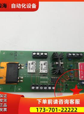 BRAUN GmbH T-MP 03-084054-0 ER313_Battsim Ver.03 【议价】