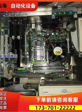 BECKHOFF Industrial PC 849914-002 IP-4GVI63 REV3.1 整机【议