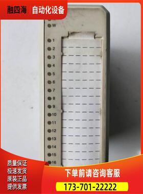 ABB DI810 3BSE008508R1 实物 【议价】