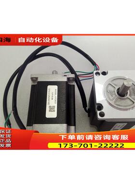 雷赛智能57步进防水电机57CM13-FS/ 57CM23-FS配DM556S【议价】