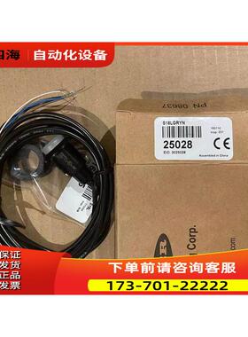 S18LGRYN 邦纳BANNER LED型三色指示灯 25028【议价】