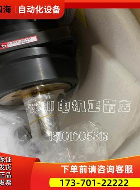 SGD7S-R70/R90/1R6/2R8/3R8/5R5/7R6A10A/20A/30AA0A/C【议价】