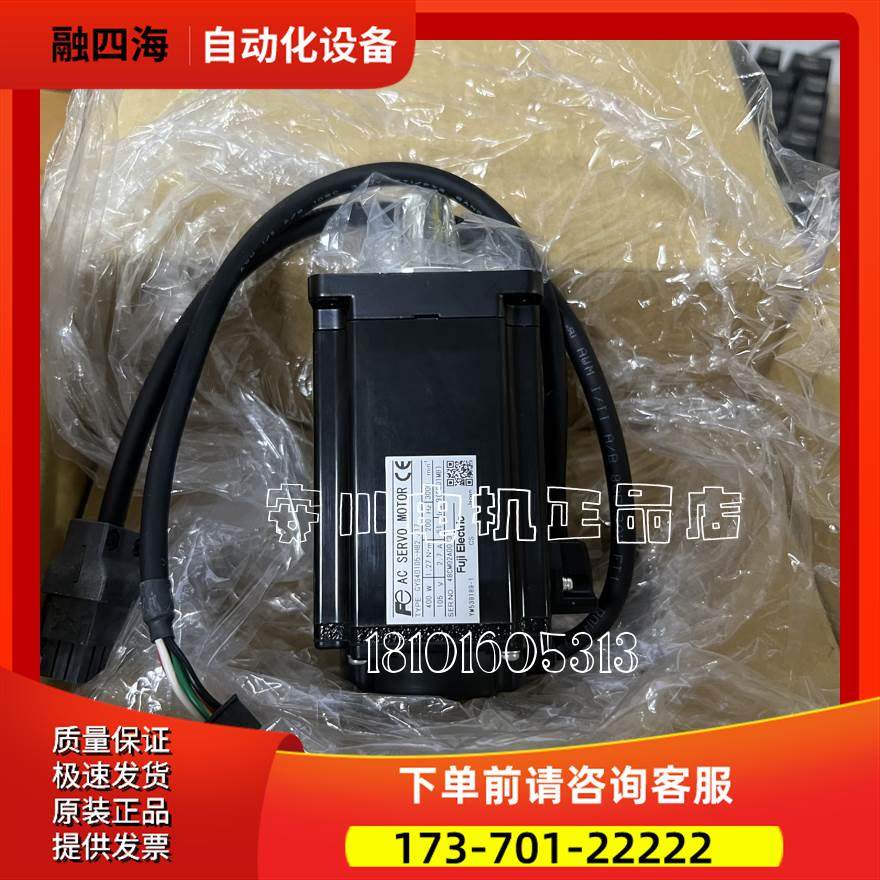 SGDS-08A0老备货【议价】