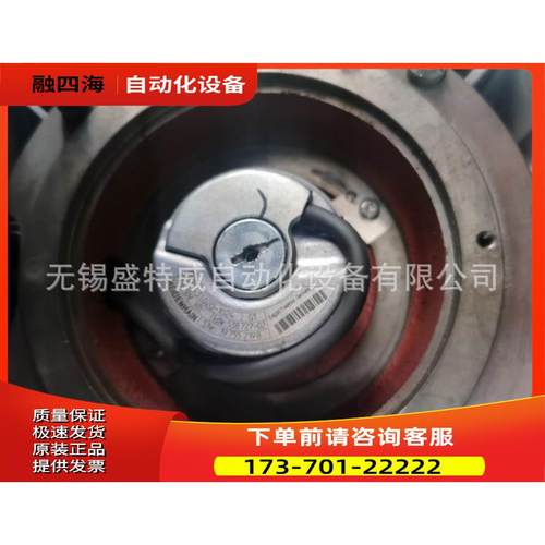 ROD431020-1024 ID538727-02 通用电梯编码器【议价】