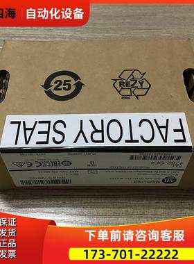 1762-OF4 AB Micrologix 1100 PLC模块1762OF4 【议价】