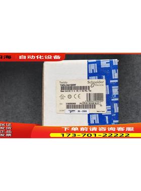 TM2DMM16DRTN TWDLCAA10DRF PLC模块 【议价】