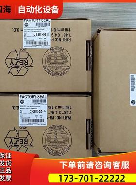 1762-L40BWA AB Micrologix1200 PLC 【议价】