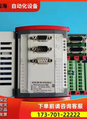 BERGHOF RDC2 控制器【议价】