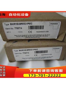 图尔克光电开关 BSOR150-BRM42-VP6X2【议价】