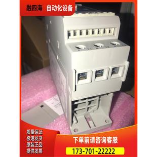 议价 C37NBD C25NBD 150