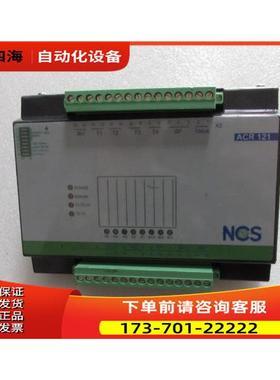 NCS ACR121-ABAA 片 出【议价】