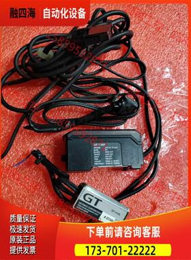 传感器，GT-H10L，GT-71AP，，【议价】