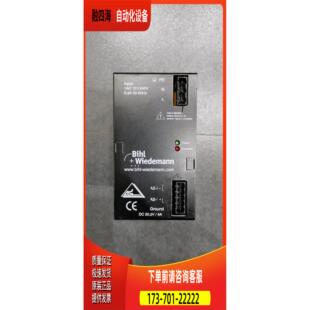 BW1649 Bihl+Wiedemann必威电源 【议价】
